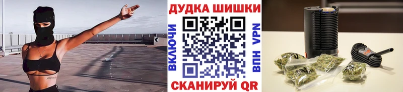 Цена Рославль АМФ ГАШИШ A-PVP
