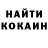 Кетамин VHQ Potter Wars