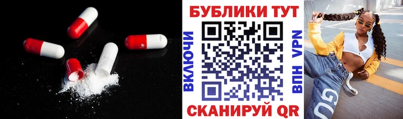 ЭКСТАЗИ mix  Рославль 