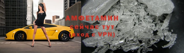 соль ск Аркадак