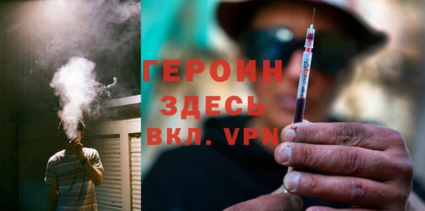 соль ск Аркадак