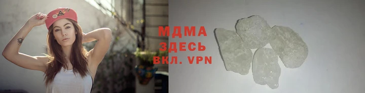 сатива Арсеньев