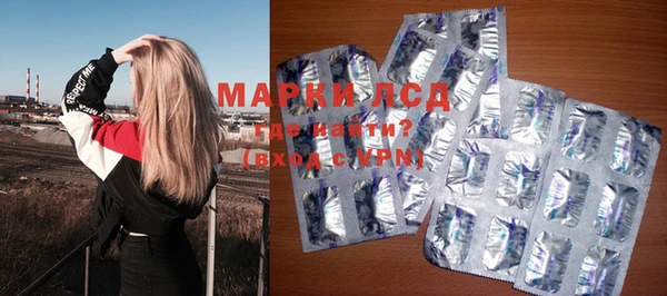 apvp Армянск