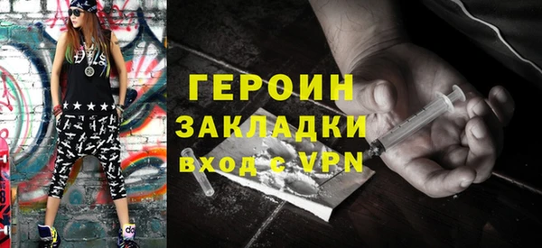 apvp Армянск
