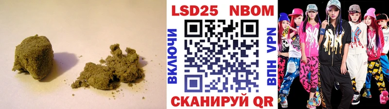 darknet официальный сайт  Рославль  Лсд 25 экстази кислота 