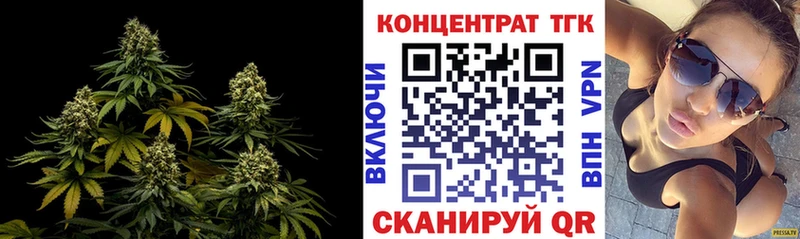 Дистиллят ТГК жижа Рославль